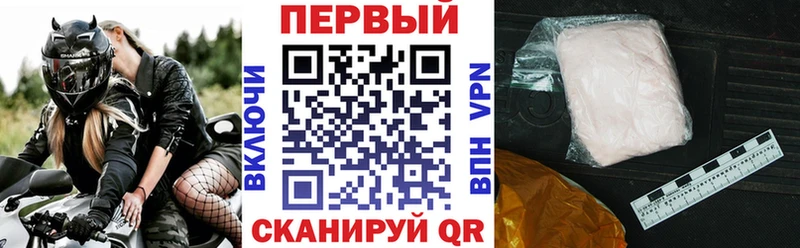 АМФЕТАМИН VHQ Гусь-Хрустальный
