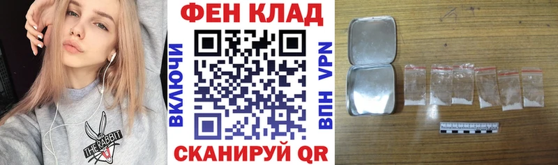 даркнет сайт  Гусь-Хрустальный  мега ссылка  Амфетамин Premium 