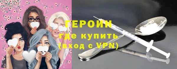 a pvp Горнозаводск