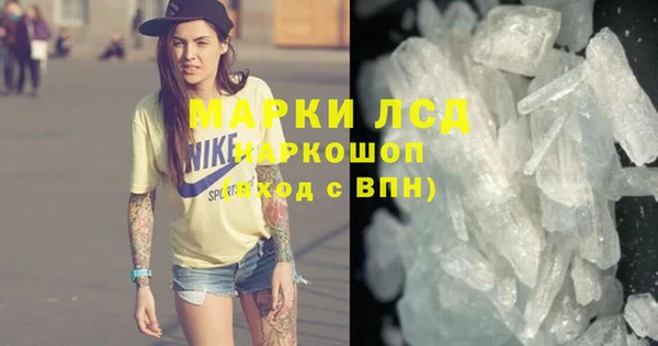 a pvp Горнозаводск