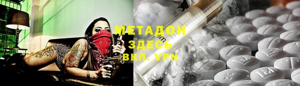кокаин колумбия Вязники