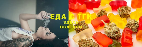 кокаин колумбия Вязники
