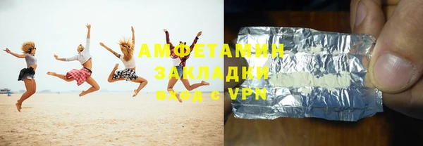 кокаин колумбия Вязники