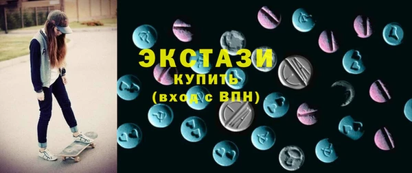 кокаин колумбия Вязники