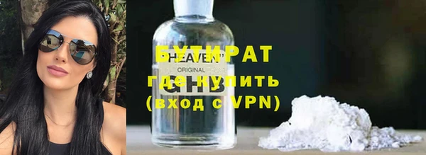 хмурый Вяземский