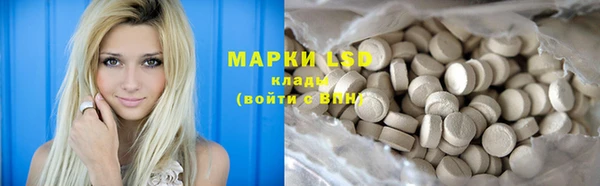 кокаин колумбия Вязники