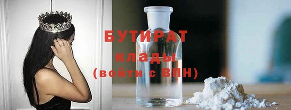 кокаин колумбия Вязники