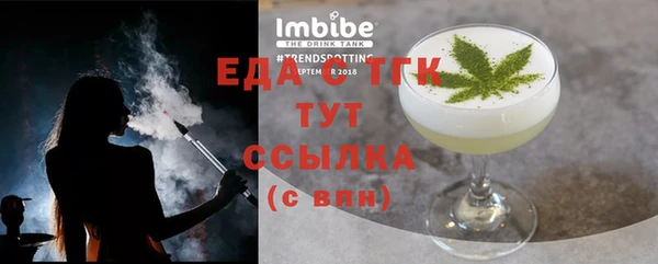 хмурый Вяземский