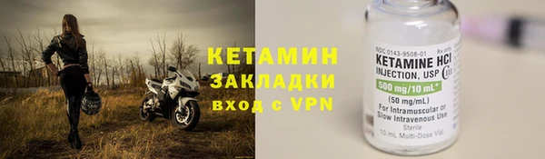 хмурый Вяземский
