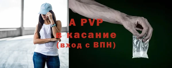 кокаин колумбия Вязники