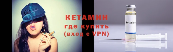 хмурый Вяземский