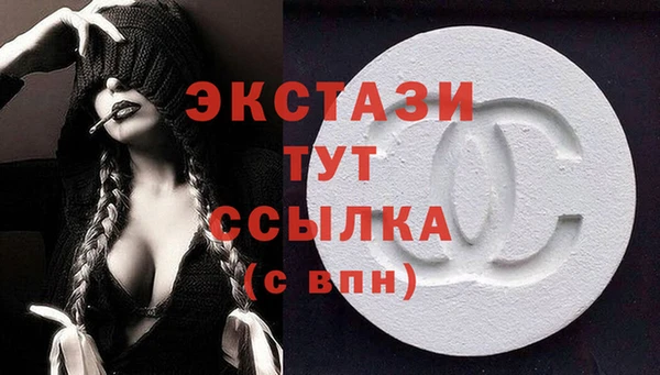 кокаин колумбия Вязники