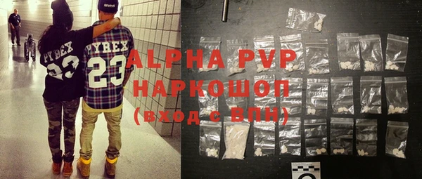 кокаин колумбия Вязники