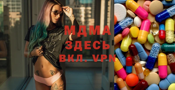 кокаин колумбия Вязники