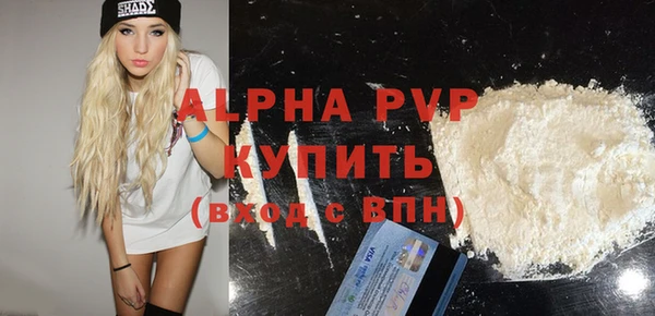 кокаин колумбия Вязники