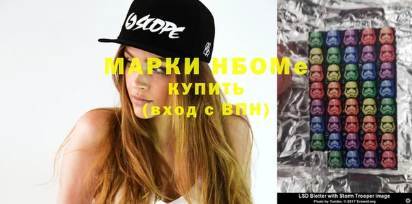 кокаин колумбия Вязники