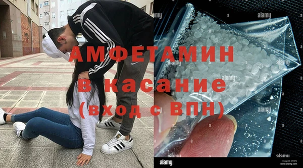 кокаин колумбия Вязники