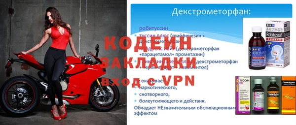 кокаин колумбия Вязники