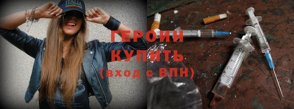 кокаин колумбия Вязники
