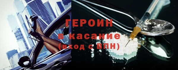 хмурый Вяземский