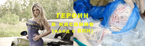 хмурый Вяземский