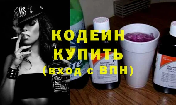 кокаин колумбия Вязники