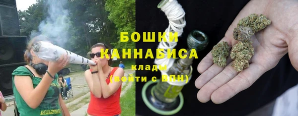 тгк Вязьма