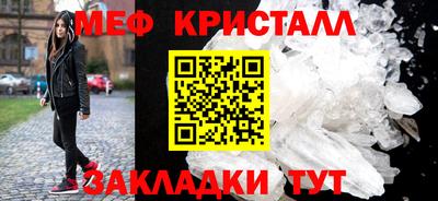 ГАЛЛЮЦИНОГЕННЫЕ ГРИБЫ Волжск