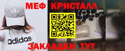 гашишное масло Бугуруслан