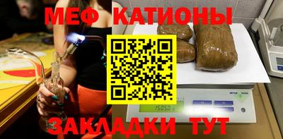 героин Будённовск