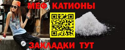 дистиллят марихуана Будённовск