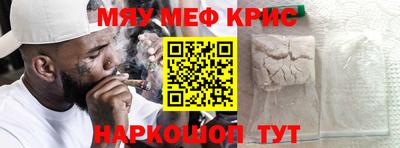 героин Будённовск