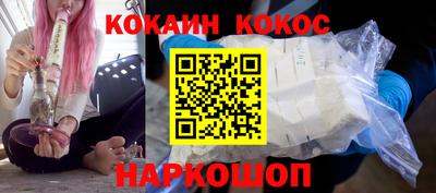 героин Будённовск