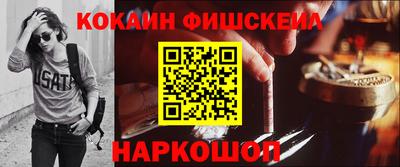 героин Будённовск