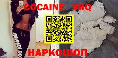 PSILOCYBIN Бузулук