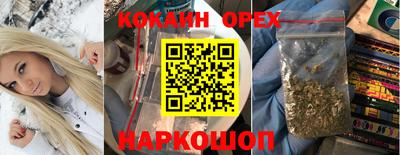 дистиллят марихуана Будённовск