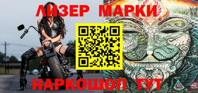 героин Будённовск