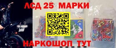 мяу мяу мука Бугуруслан