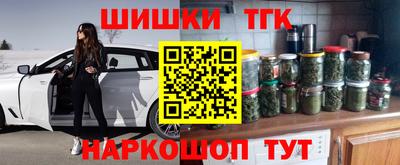 мяу мяу мука Бугуруслан