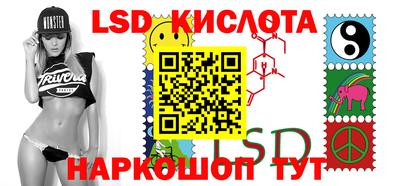 дистиллят марихуана Будённовск