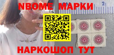 гашишное масло Бугуруслан