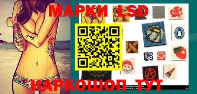 мяу мяу мука Бугуруслан
