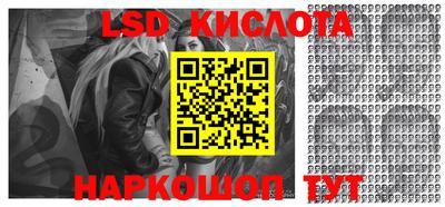 дистиллят марихуана Будённовск