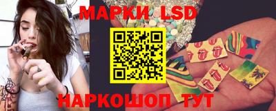 PSILOCYBIN Бузулук