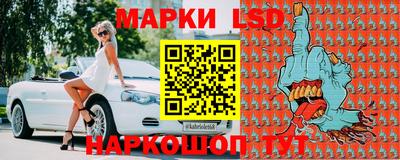 PSILOCYBIN Бузулук