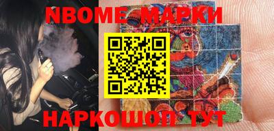 гашишное масло Бугуруслан