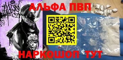 дистиллят марихуана Будённовск