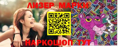 дистиллят марихуана Будённовск