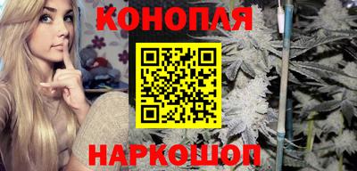 героин Будённовск