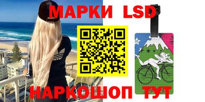 мяу мяу мука Бугуруслан